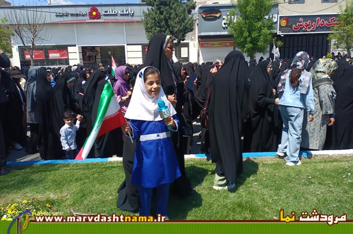 راهپیمایی روز قدس 1403 در مرودشت