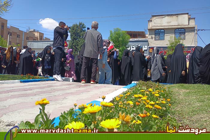 راهپیمایی روز قدس 1403 در مرودشت