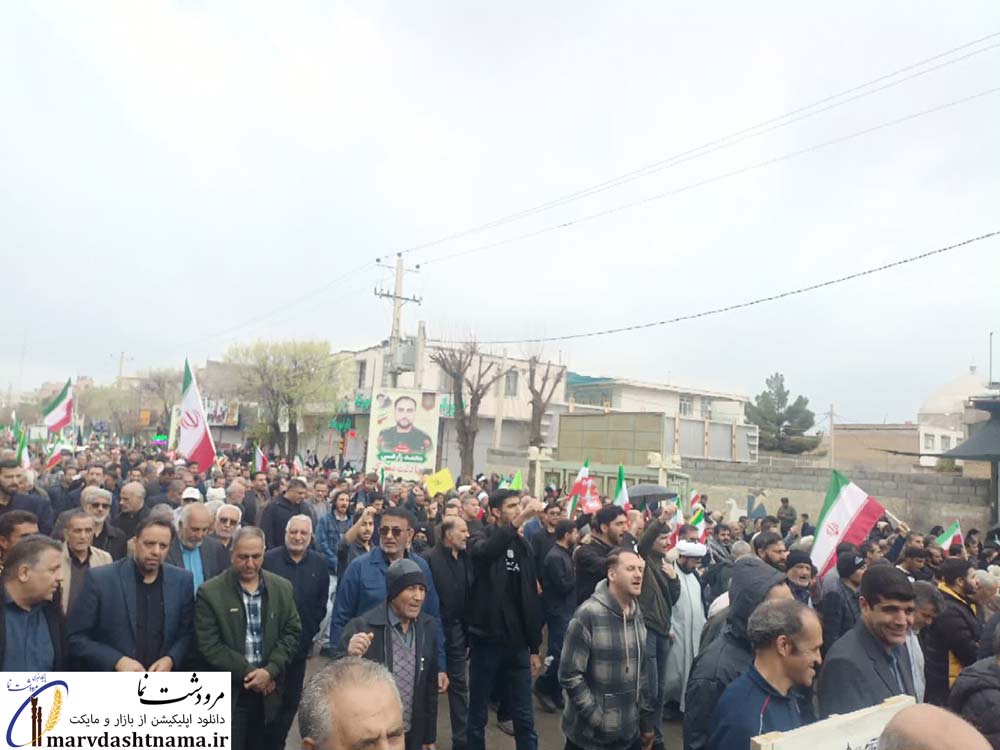 گزارش تصویری راهپیمایی روز قدس 1404 در مرودشت