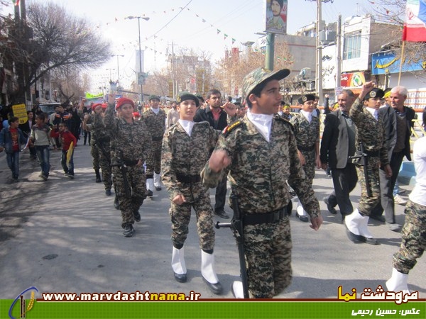 راهپیمایی 22بهمن_مرودشت نما