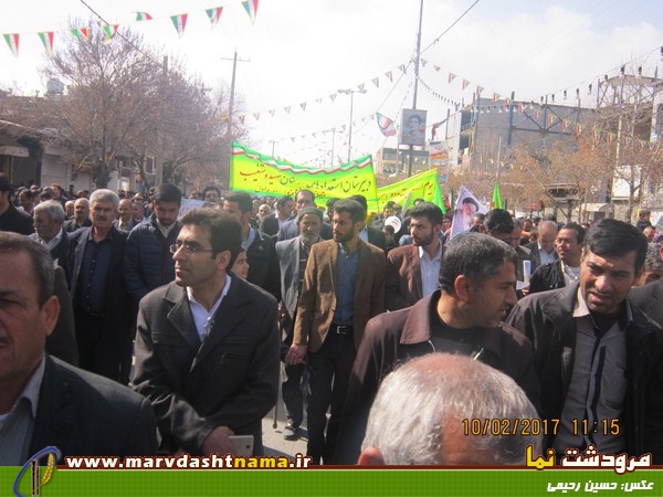 راهپیمایی 22بهمن_مرودشت نما