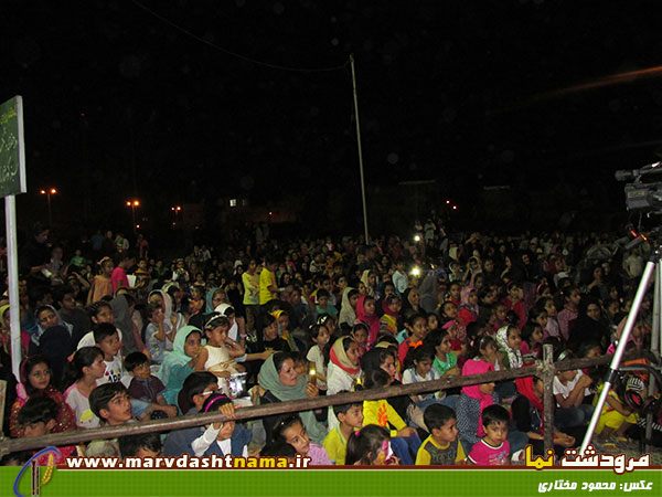 جشن کودک و خانواده مرودشت- مرودشت نما